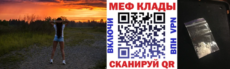 Где купить наркоту Ковров Канабис АМФЕТАМИН ГАШИШ