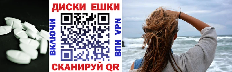 OMG tor  Ковров  ЭКСТАЗИ VHQ 