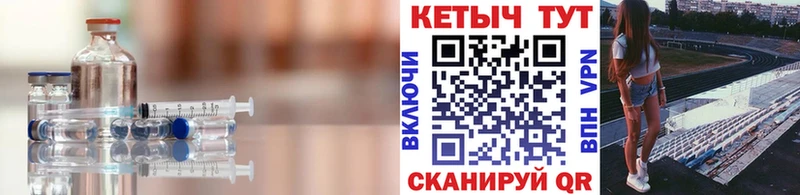 где продают наркотики  Ковров  Кетамин VHQ 