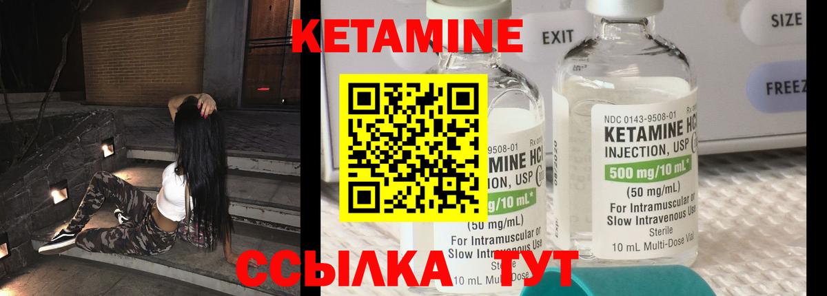 А ПВП Ковров