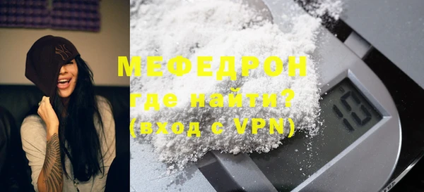 кокаин колумбия Осташков