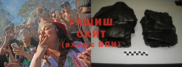 кокаин перу Остров
