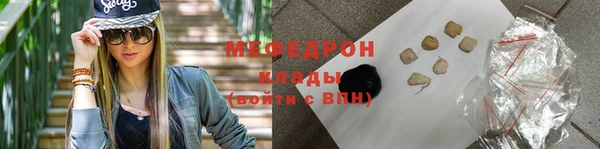кокаин перу Осинники