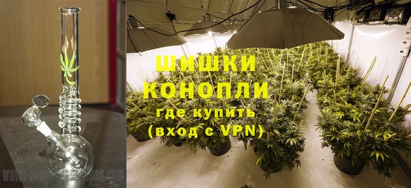 кокаин перу Осинники