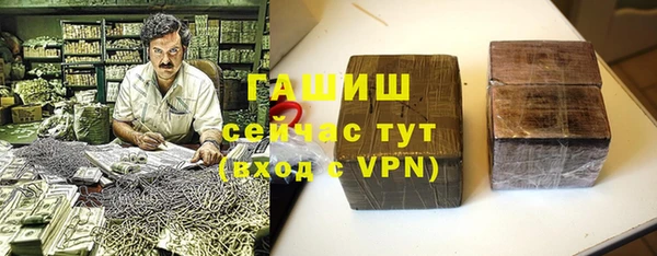 кокаин перу Остров