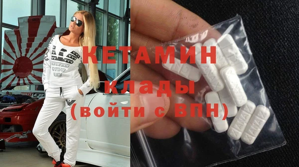 кокаин перу Остров