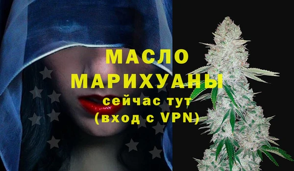 кокаин перу Остров