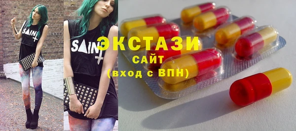 кокаин колумбия Осташков