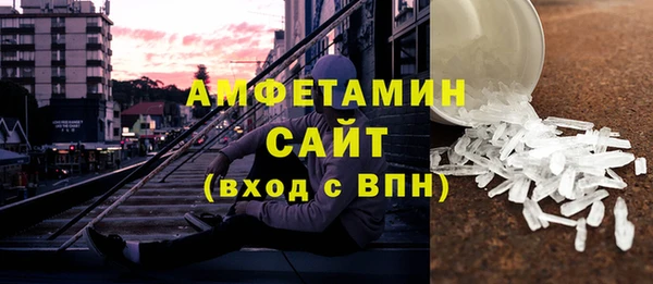 mdpv Болохово