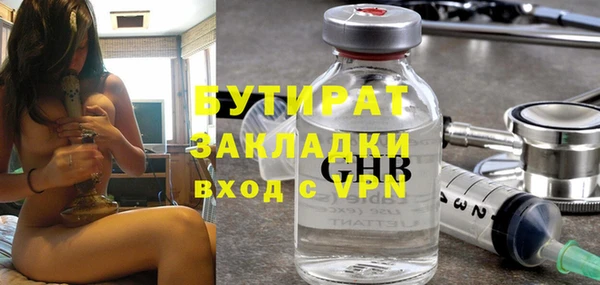 сатива Пересвет