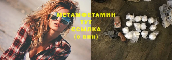кокаин перу Остров