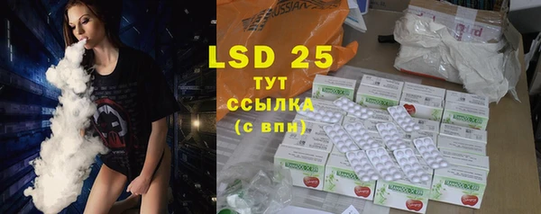 ECSTASY Пестово