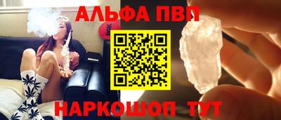 кокаин Гатчина