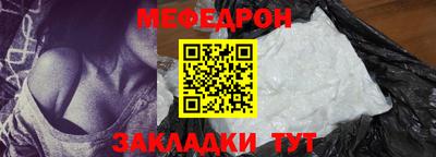 молекула духа Кингисепп