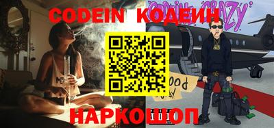 первитин Гагарин