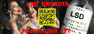 кокаин Гатчина