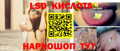 кокаин Гатчина
