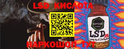 кокаин Гатчина