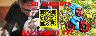 кокаин колумбия Гай