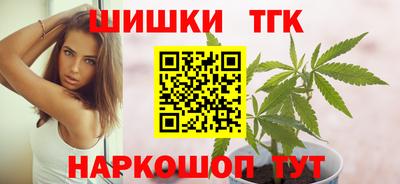 первитин Гагарин