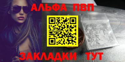 кокаин Гатчина