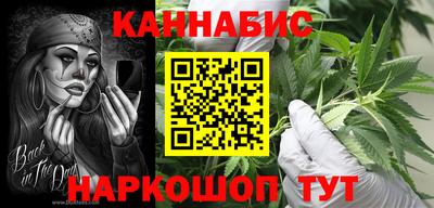 первитин Гагарин