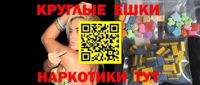 первитин Гагарин