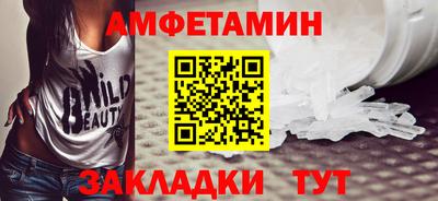кокаин Гатчина