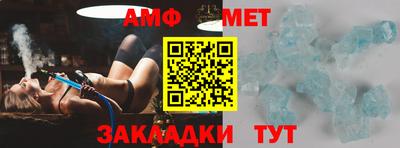 a pvp Кинель