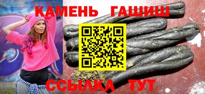 первитин Гагарин