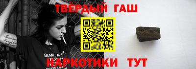 первитин Гагарин