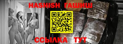 кокаин Гатчина