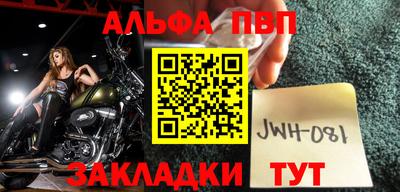 кокаин Гатчина