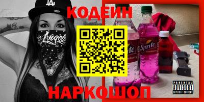 кокаин колумбия Гай