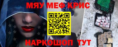 кокаин Гатчина
