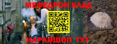 кокаин Гатчина