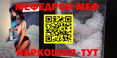 круглые Кимры
