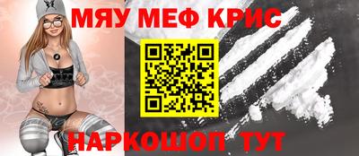 героин Абакан