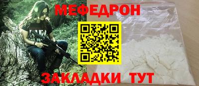 кокаин Гатчина