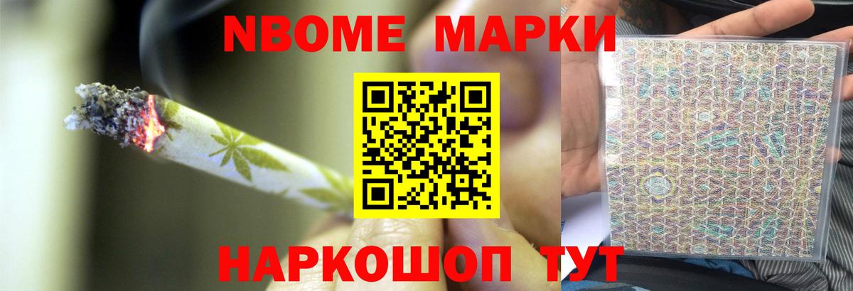ЛСД экстази ecstasy Ковров