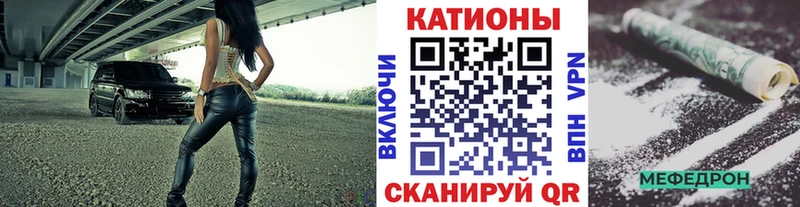 что такое Ковров МЯУ-МЯУ 4 MMC