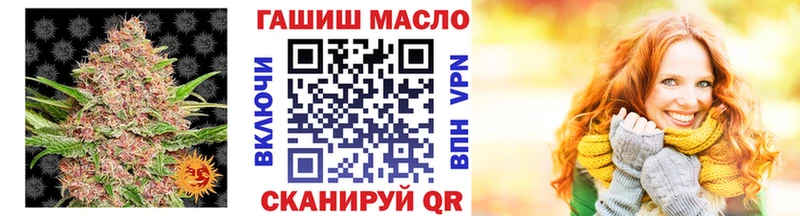 blacksprut вход  цены   Ковров  Дистиллят ТГК вейп с тгк 